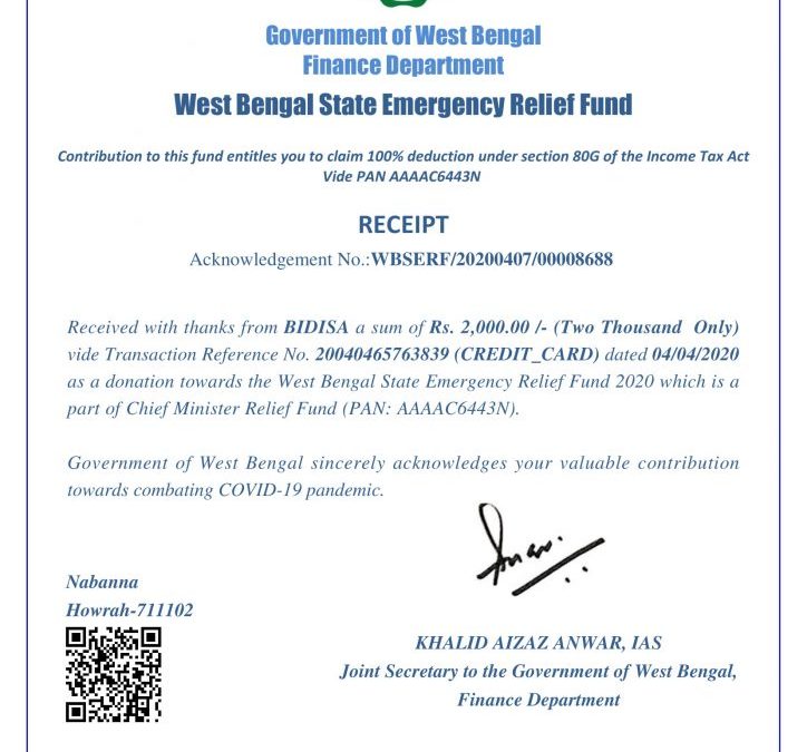 OUR CONTRIBUTION W.B STATE EMERGENCY RELIEF FUND